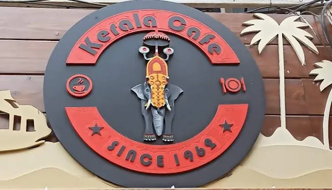 Kerala Cafe