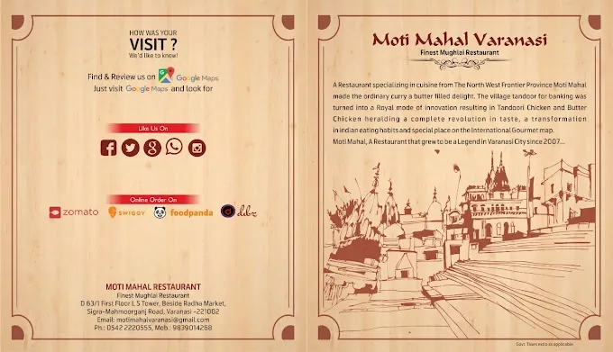 Moti Mahal Varanasi
