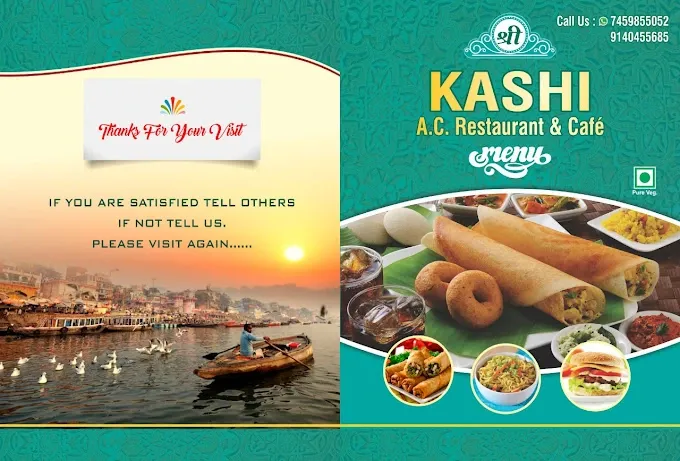 Shree Kashi Restaurant