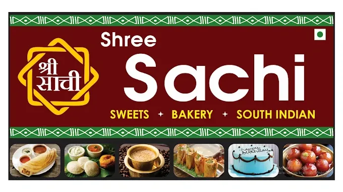 Shree Sachi Restaurant