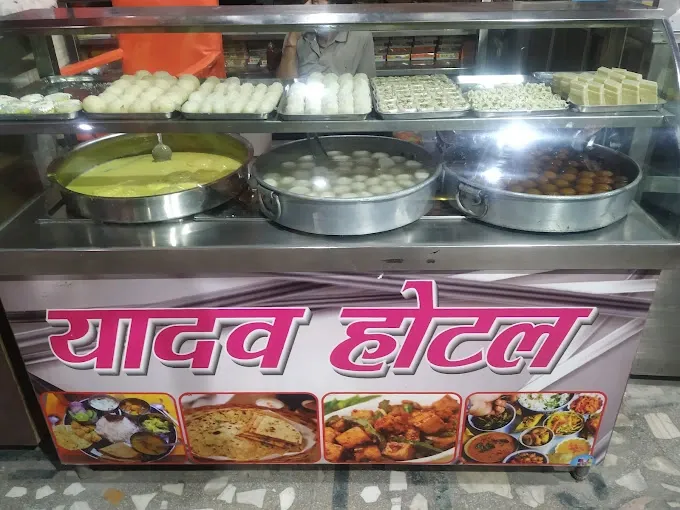Yadav Hotel Family Restaurant