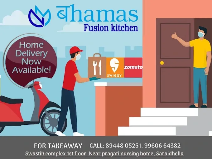 Bahamas Fusion Kitchen - Electronic Store in Dhanbad
