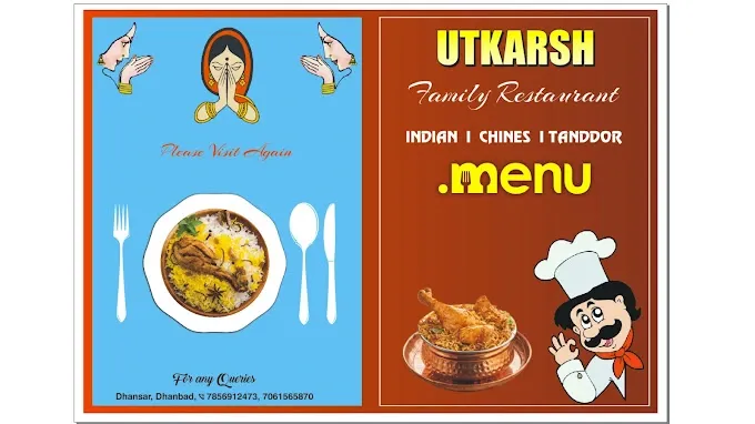 Utkarsh family restaurant - Electronic Store in Dhanbad