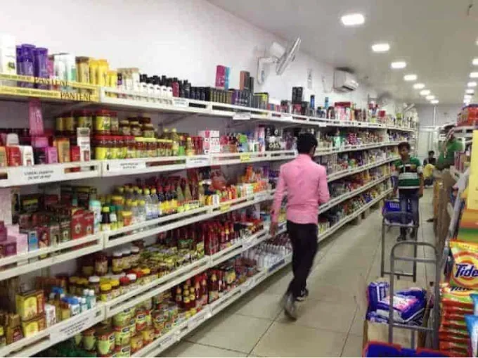 Annapurna Food - Electronic Store in Dhanbad