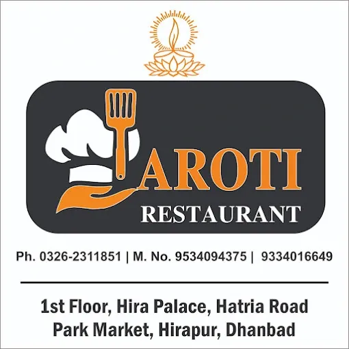 AROTI RESTAURANT