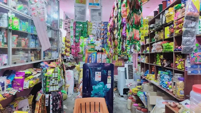 Ravi General Store - General Store in Dhanbad