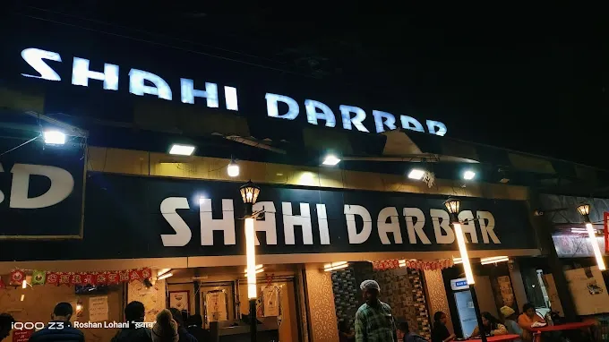 Shahi Darbar
