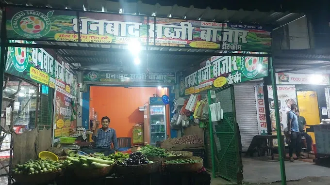 Dhanbad sabji bazar