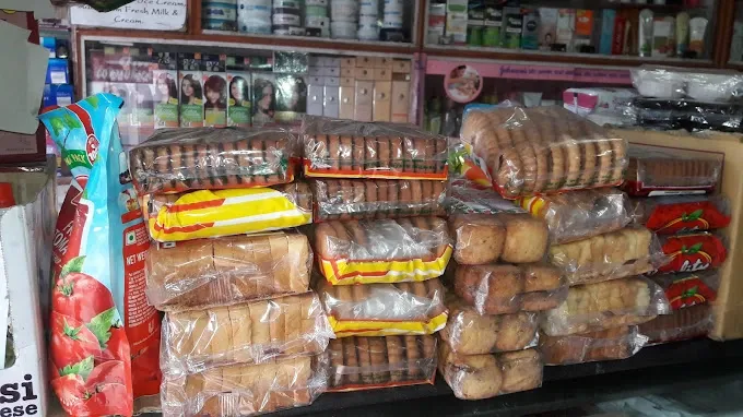 Center Point - General Store in Dhanbad
