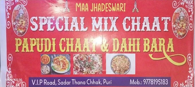 MAA JHADESWORI SPECIAL MIX CHATT, FAST FOOD AND BIRIYAANI