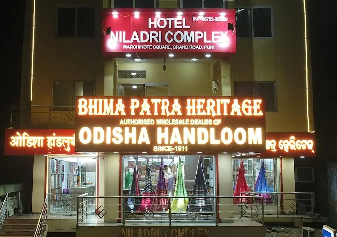 Odisha Handloom - Banarasi Saree in Puri