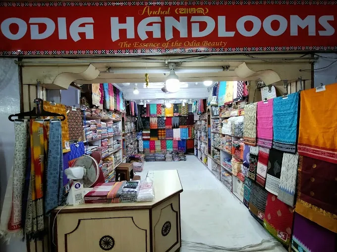 Anchal odia handlooms - Boutique in Puri
