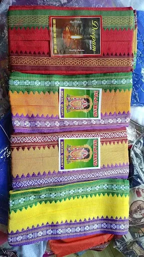 GUPTAJI FASHION BAZAR - Boutique in Puri