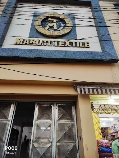 Maruti Textiles - Clothing Store in Puri
