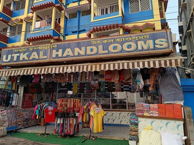 Utkal Handloom - Clothing Store in Puri