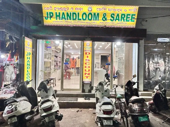 JP Handloom & Saree - Clothing Store in Puri