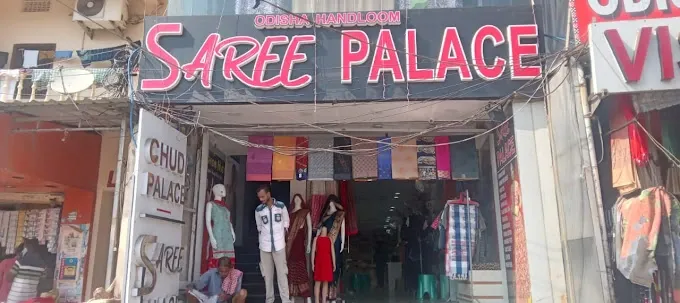 Saree Palace - Clothing Store in Puri