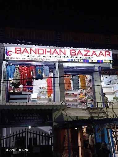 Bandhan Bazaar - Clothing Store in Puri