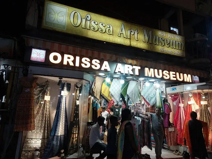 Orissa Art Museum - Clothing Store in Puri