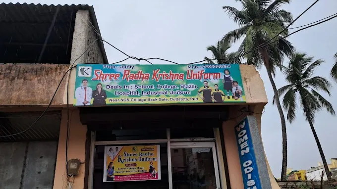 Shree Radha Krishna Uniform - Clothing Store in Puri