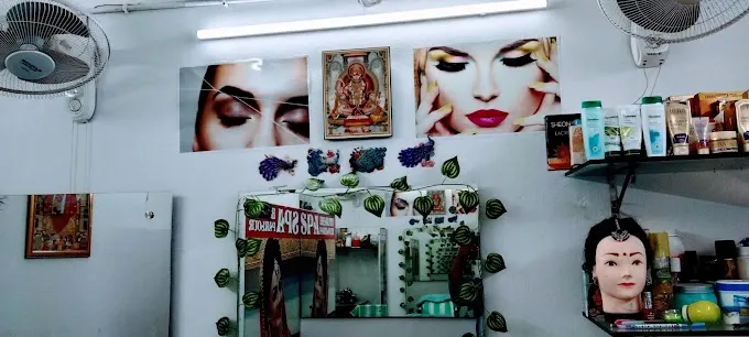 Rihu Spa Beauty parlor - Beauty Parlour in Dhanbad
