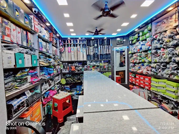 Anwar Sports