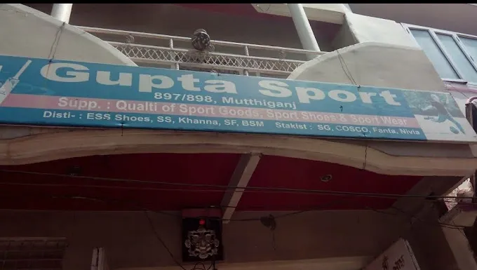 Gupta Sport