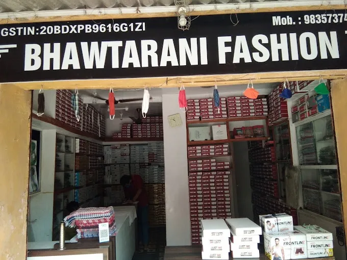 Bhawtarani Fashion - Building Material in Dhanbad