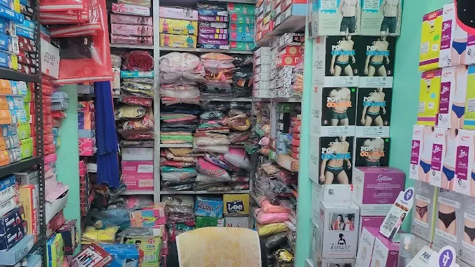 Ravindra Garments & Innerwear - Building Material in Dhanbad