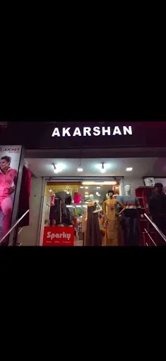 Akarshan - Battery Store in Dhanbad