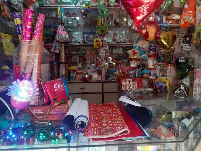 Gift Vision