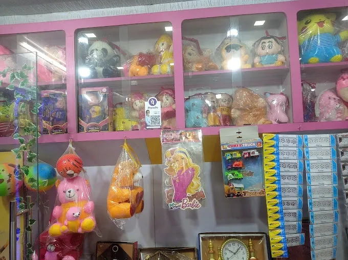 Gift Bazaar