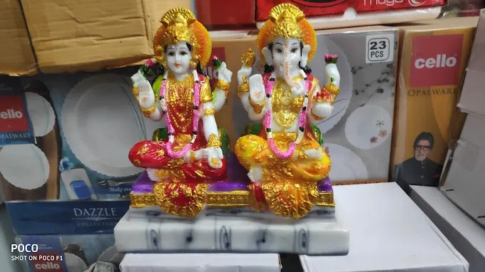Dulhan palace - Gift Shop in Dhanbad