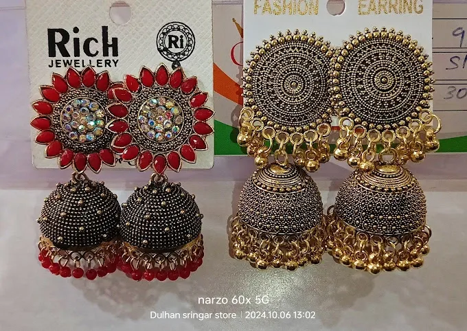 Dulhan Shringar Store & Gift Corner - Gift Shop in Dhanbad