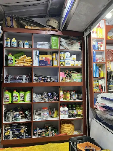 Rakesh Hardware - Hardware Store in Dhanbad