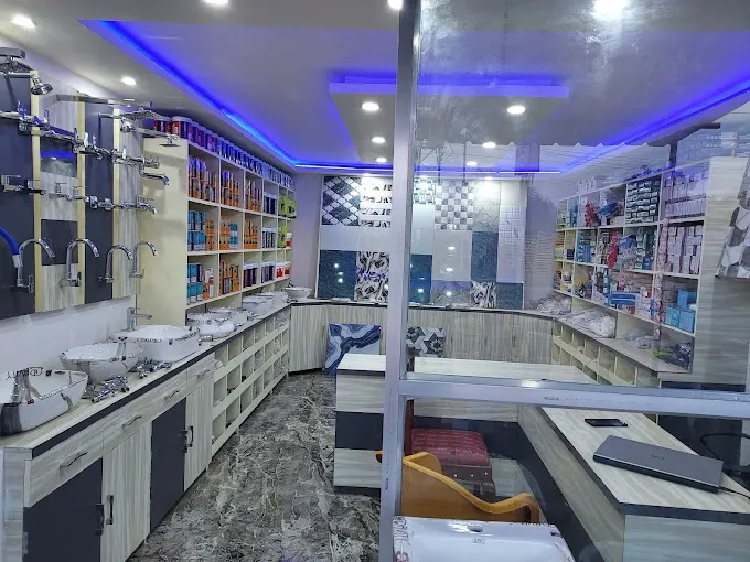 Aamin Enterprises