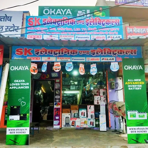 SK Electronic And Electricals