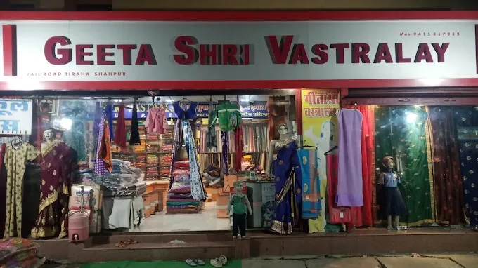 Geeta Shri Vastralaya