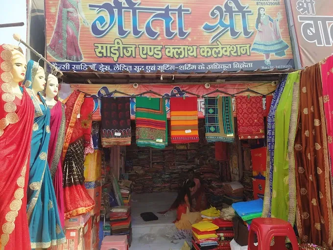 Gita Shree Sarees & Cloth Collection