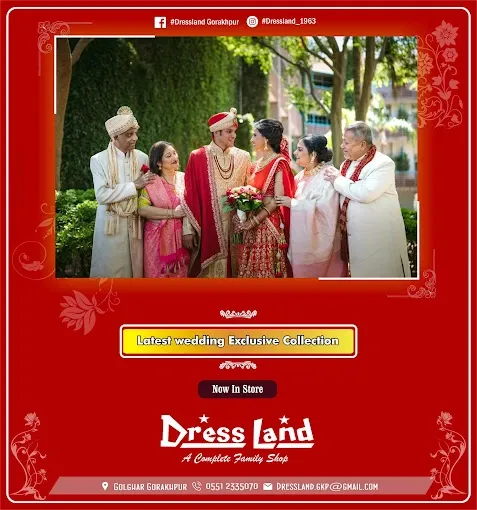Dress Land - Clothing Store in Gorakhpur