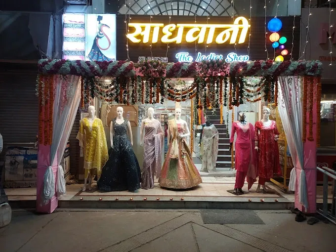 Sadhwani The Ladies Shop