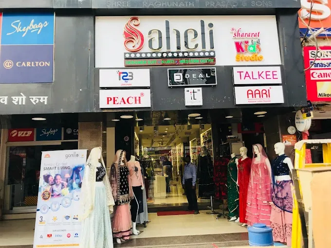 Saheli by Shararat