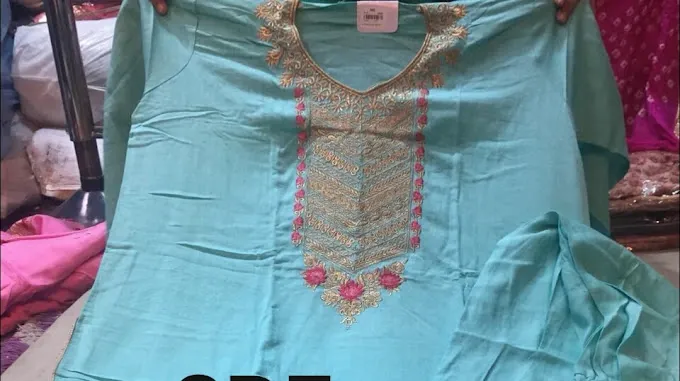 Iram Boutique