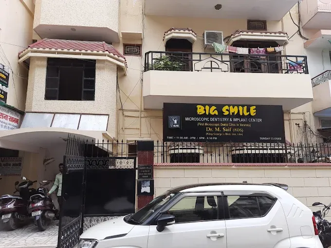 Big smile dental clinic
