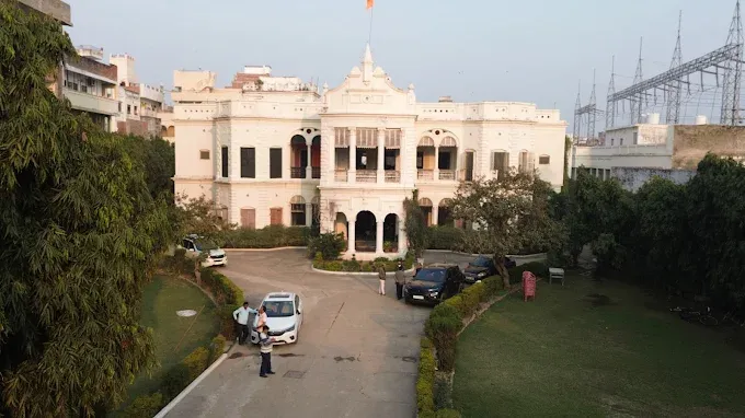 Dalmia House
