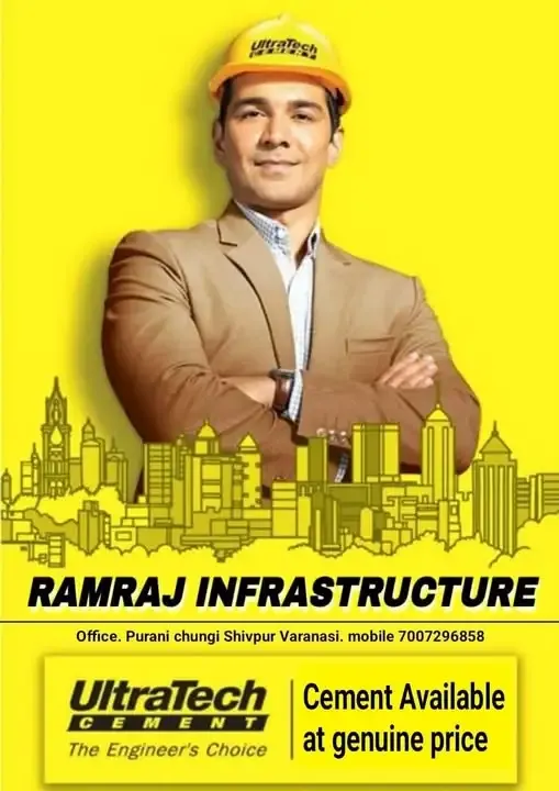 Ramraj Infrastructure