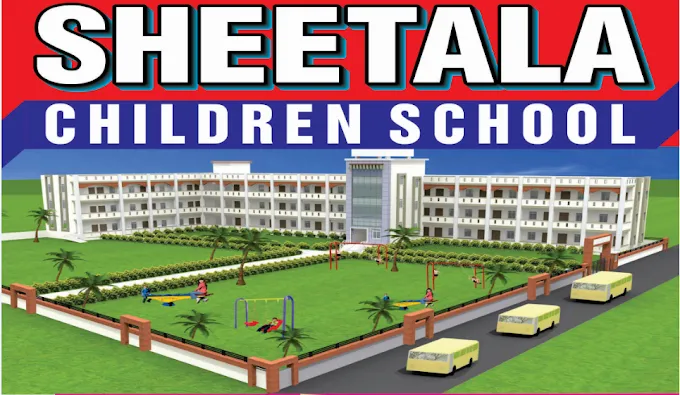 Sheetala Children School