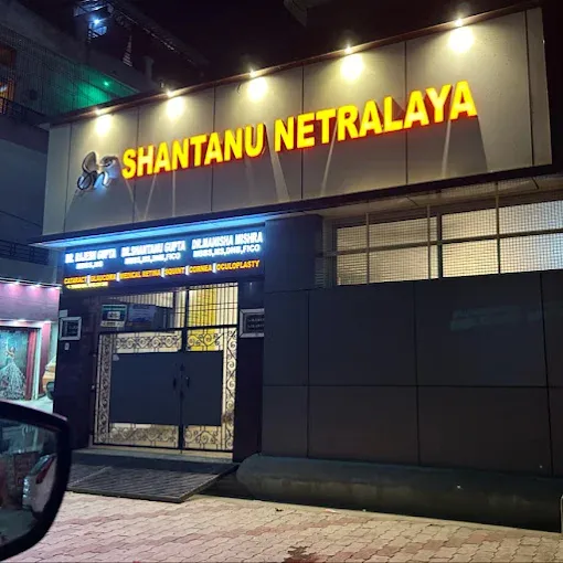SHANTANU NETRALAYA