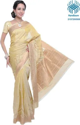 RESHAM INDIA