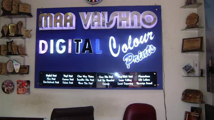 Maa Vaishno Digital Colour Prints